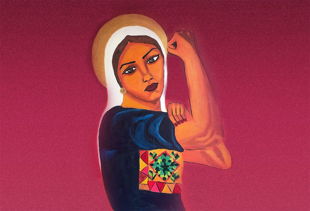 كيف أصبح التفوق العلمي سلاح نساء غزة للصمود أمام الحرب والحصار؟