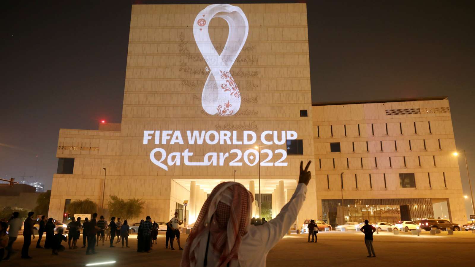 فيفا