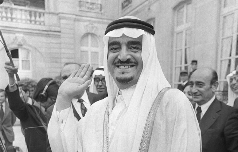 «أنتم ضيوفنا وضيوف الرحمن».. عندما كانت السعودية رحيمة بالمقيمين بها