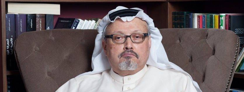 السعودية تقضي بإعدام 5 أشخاص في قضية قتل خاشقجي.. لكنها أفرجت عن أحد أبرز المتهمين بالجريمة