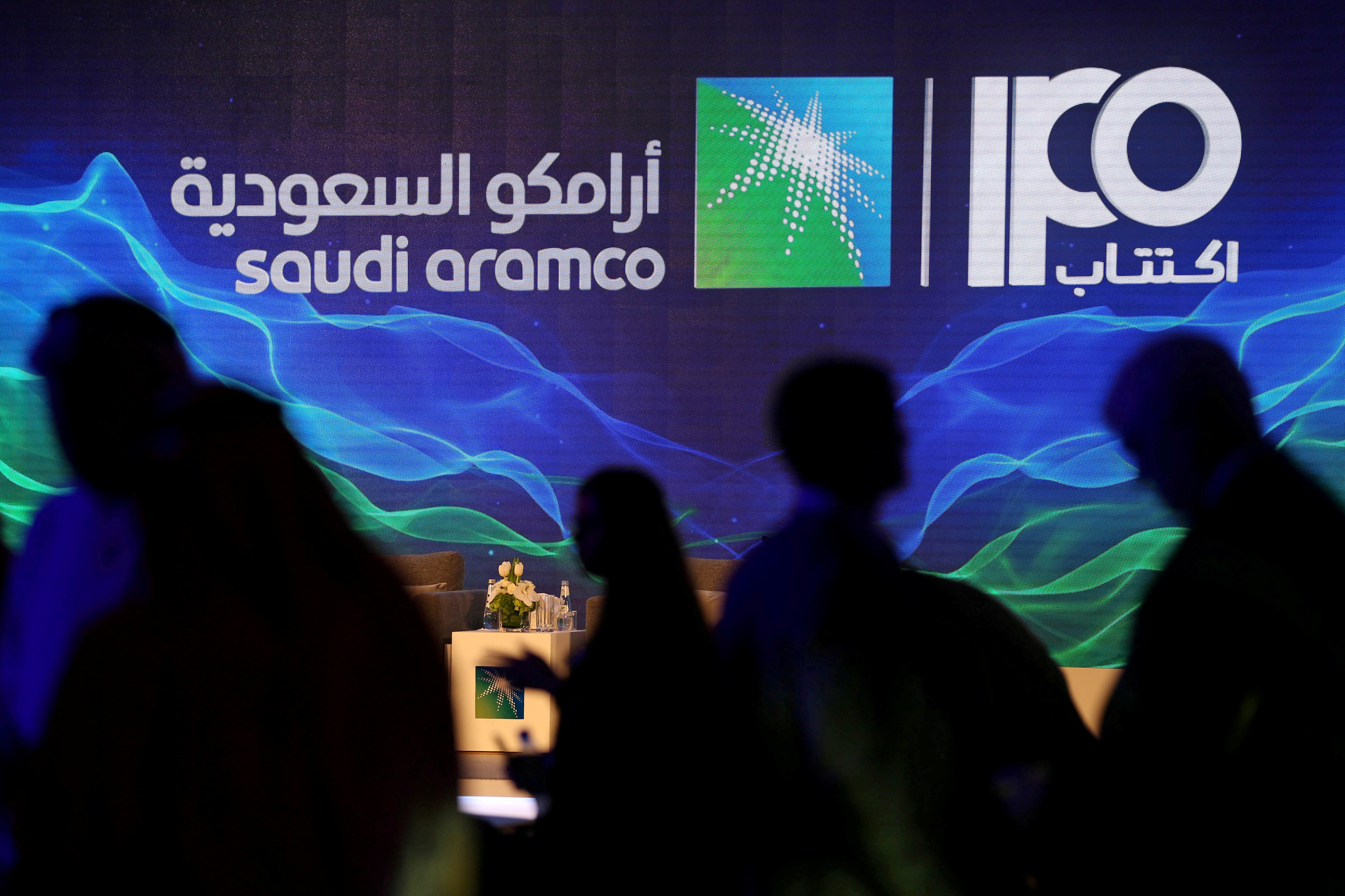 الطرح العام لـ«أرامكو» الأكبر في التاريخ.. لكنه أقل بكثير من توقعات ولي العهد السعودي