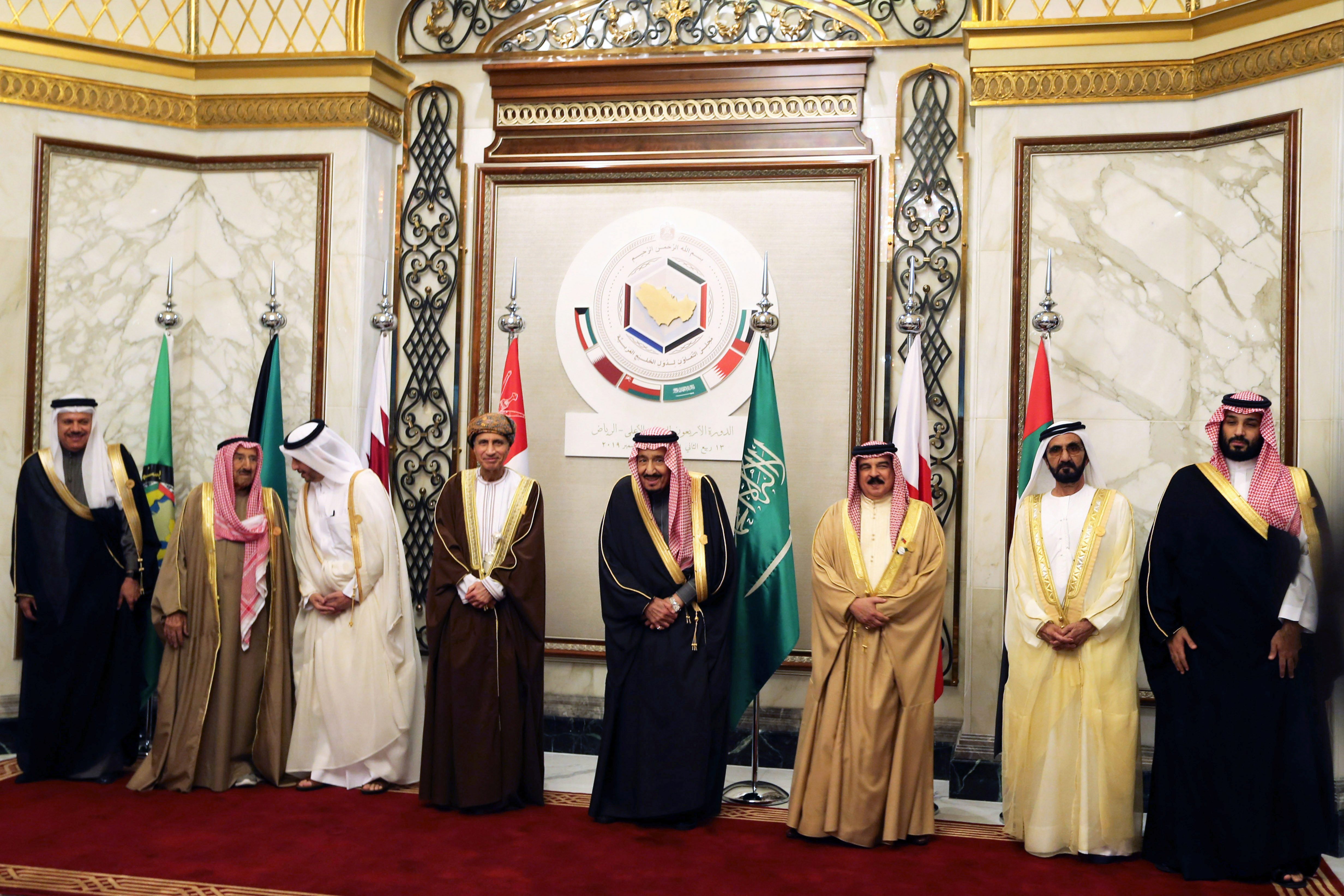 عقد القمة الخليجية بالرياض