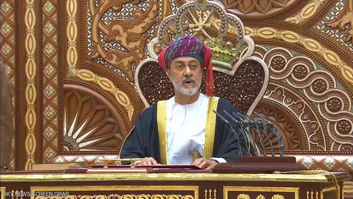 أول خطاب لسلطان عُمان الجديد: «سنسير على نهج قابوس ولن نتدخل في شؤون الدول الداخلية»