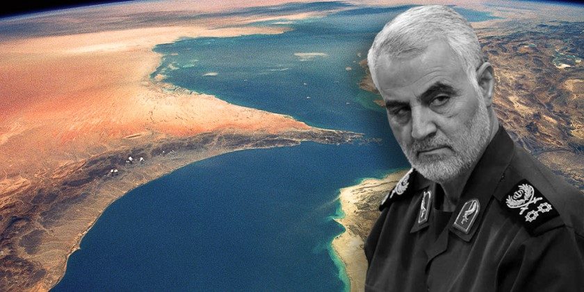 أكثر ما يخشاه الجميع.. لماذا قد تختار طهران إغلاق مضيق هرمز كرد على اغتيال سليماني؟