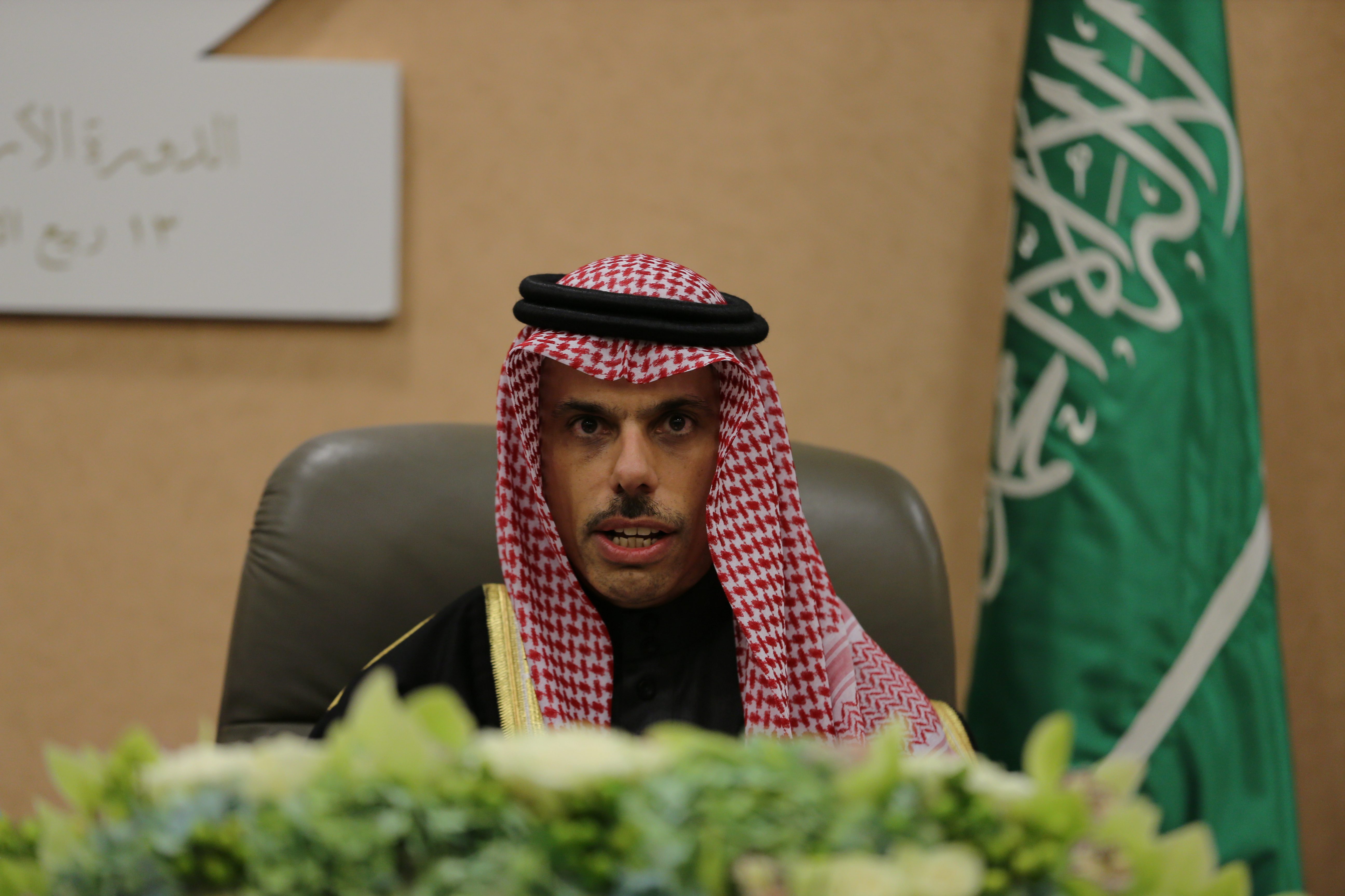 السعودية تعلن عن تحالف جديد من 8 دول مُطلة على البحر الأحمر