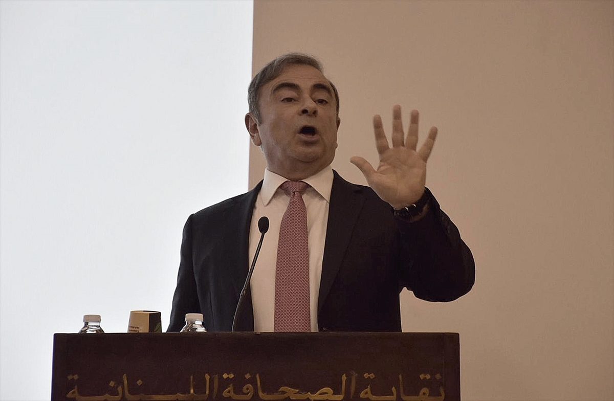كارلوس غصن نيسان