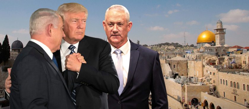 من بينها تنازل الفلسطينيين عن القدس.. الإعلام الإسرائيلي يكشف تفاصيل خطيرة لصفقة القرن سيعرضها ترامب على نتنياهو وغانتس