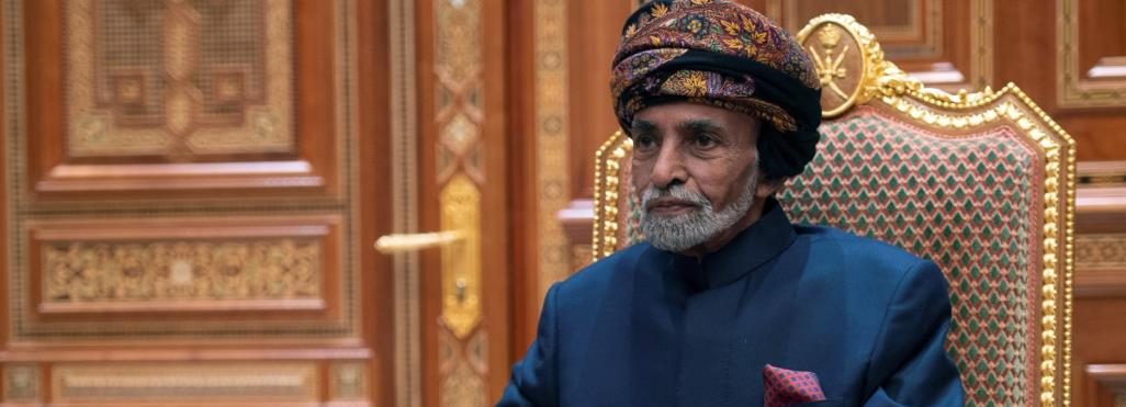 سلطان عمان