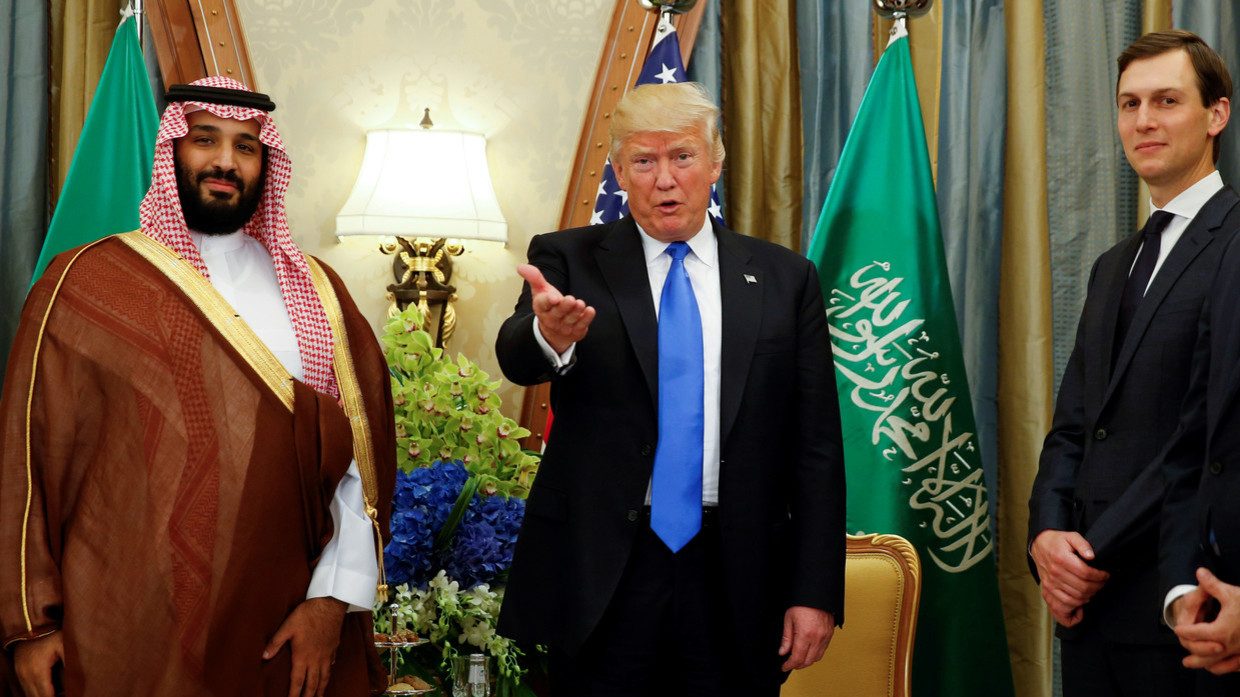 السعودية تشيد بجهود ترامب بشأن صفقة القرن.. الرياض: ندعو لمفاوضات مباشرة بين الفلسطينيين وإسرائيل