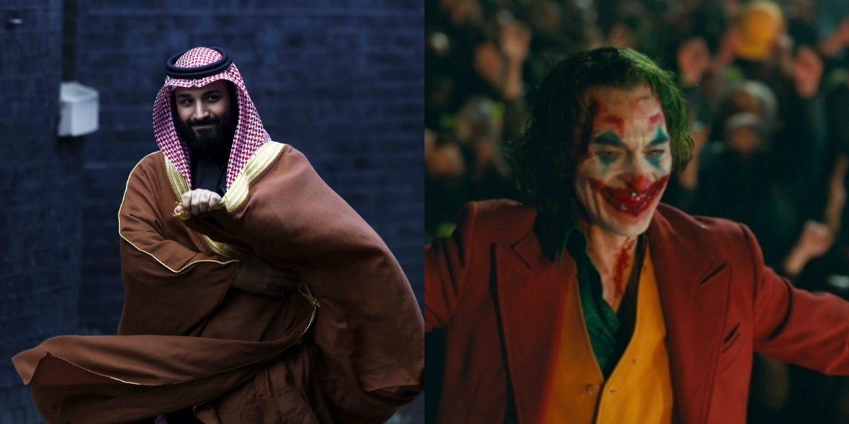 “فوضوي.. شرير.. لا يتحمل المسؤولية”.. ما أوجه الشبه بين الجوكر ومحمد بن سلمان؟