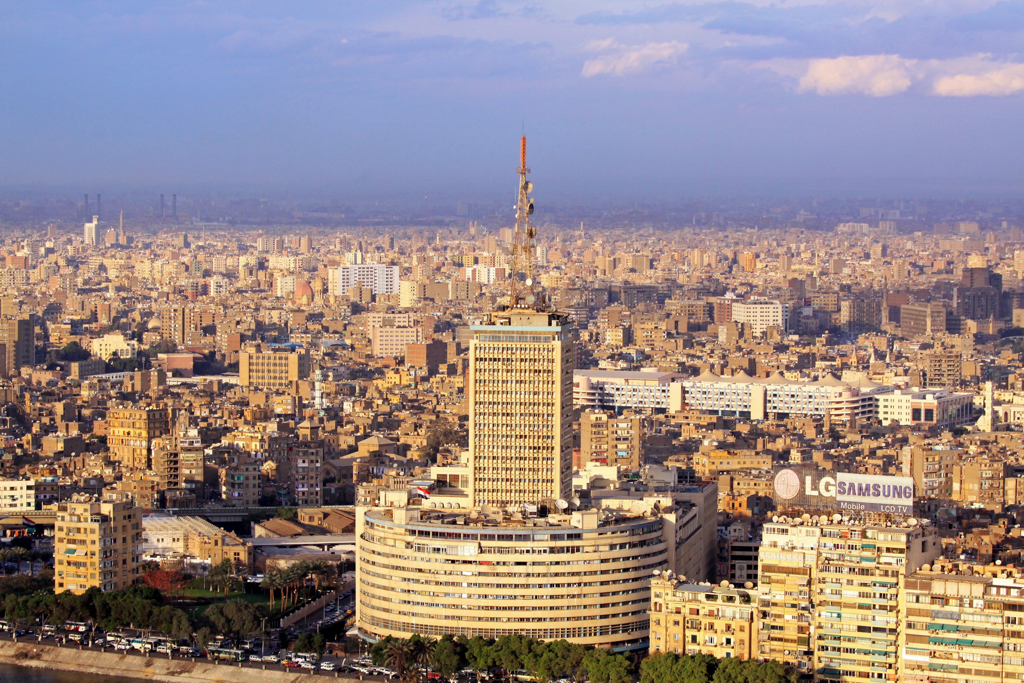 مبنى ماسبيرو