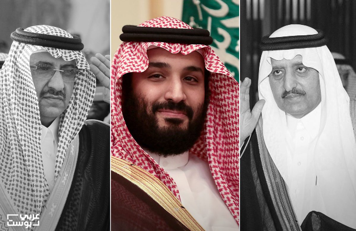 أخطر رجلين على حكم محمد بن سلمان في المملكة.. من هما الأميران اللذان اعتقلهما ولي العهد السعودي؟