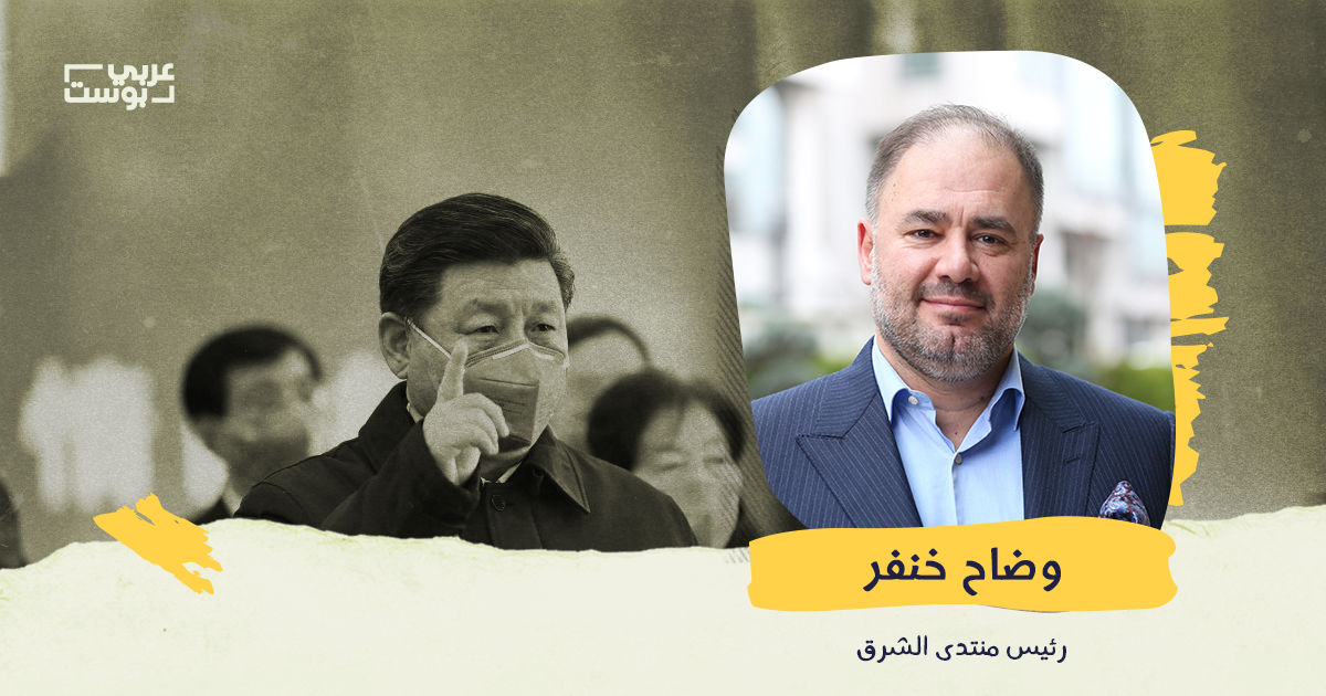 النظام الدولي في عصر كورونا