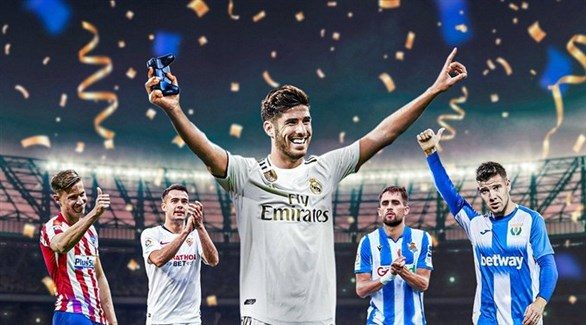 بعد الجلوس في المنازل.. الدوري الإسباني يستكمل عن طريق «بلاي ستيشن» واللقب مدريدي