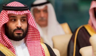 محمد بن سلمان