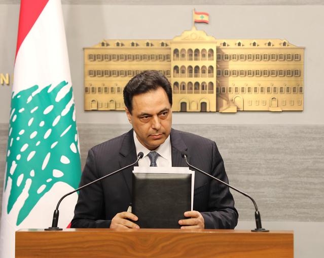 ماذا يعني قرار لبنان عدم القدرة على سداد الديون؟ وهل يعتبر هذا “إفلاساً”؟