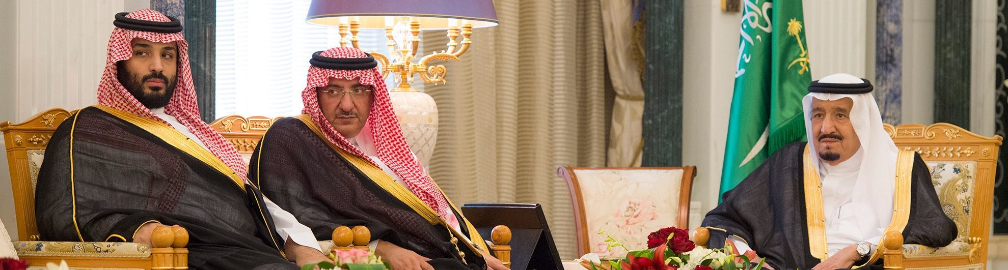 ليلة اعتقال الأمراء بالسعودية.. ما نعرفه عن الأسباب المُحتملة لسجن شقيق الملك سلمان وابن أخيه ﻿