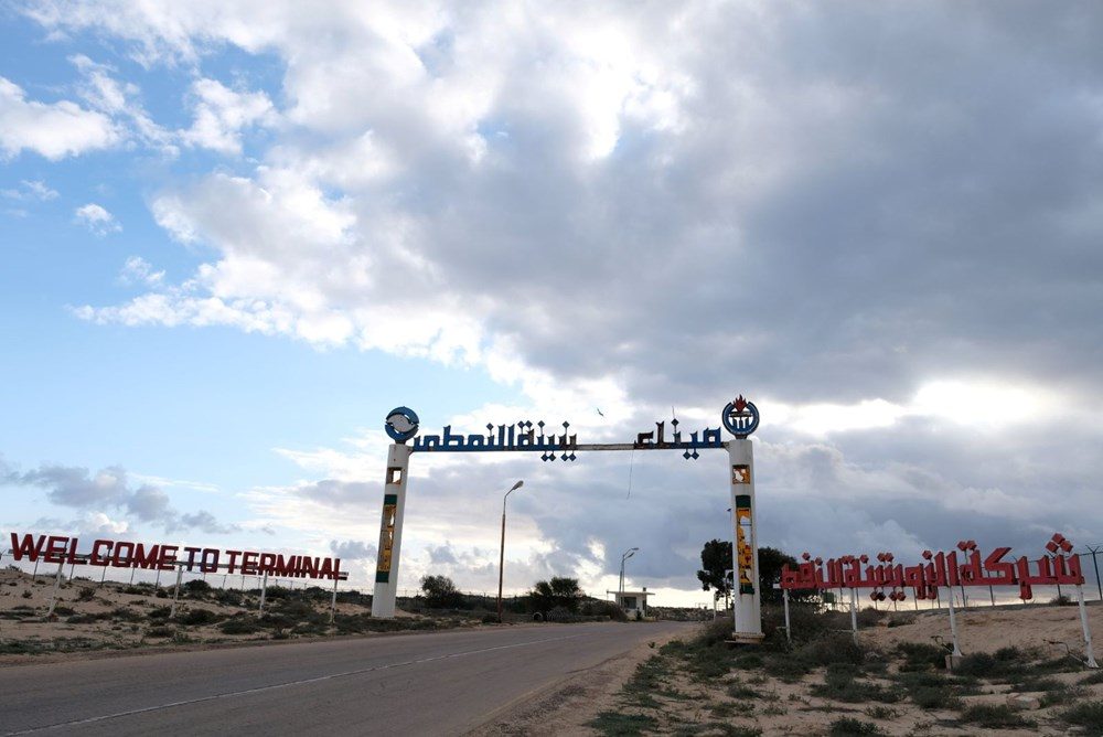 بعد أن كان الوقود فيها أرخص من المياه المعبأة.. ليبيا الغنية بالنفط تعاني نقصاً حاداً