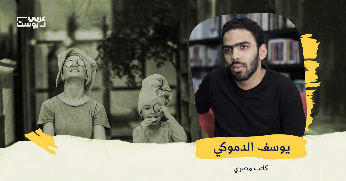 دعوة للأنتخة