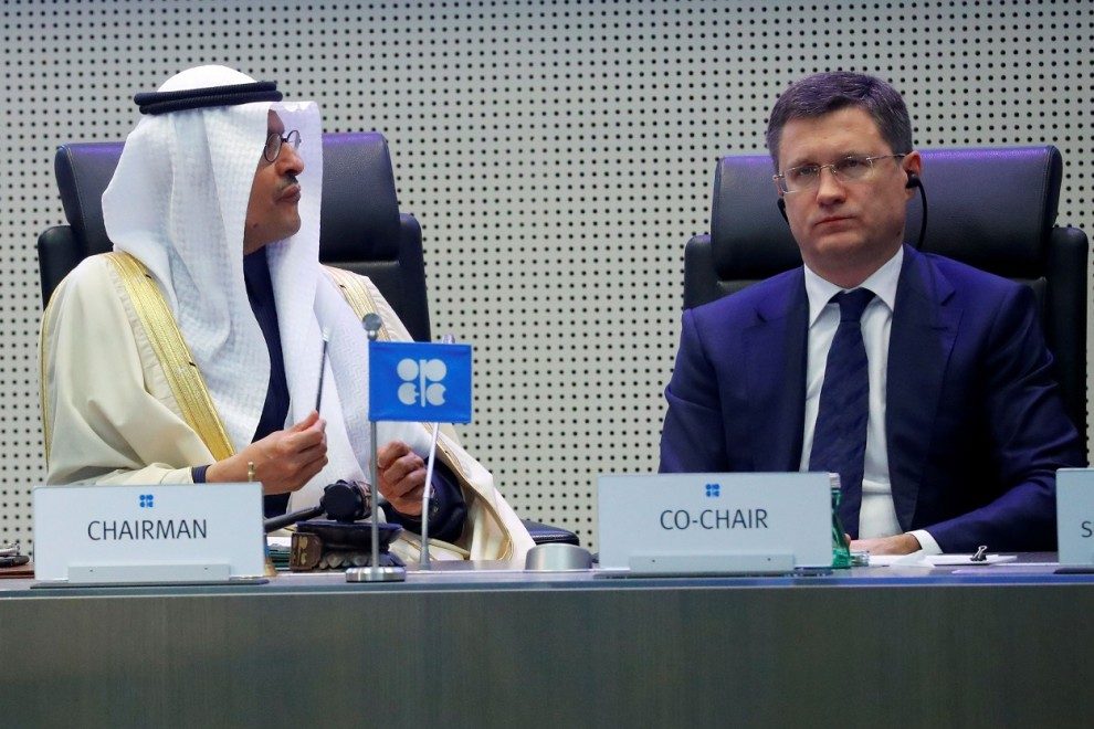 “أوبك” تؤجل اجتماعها الطارئ حول حرب أسعار النفط وسط خلافات بين السعودية وروسيا ﻿