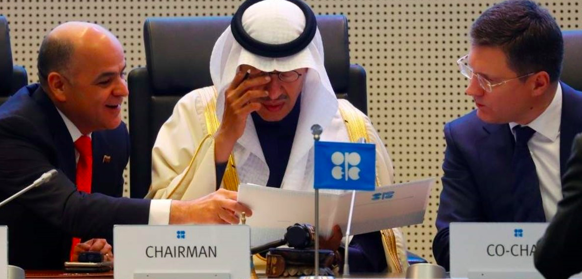 التوافق التاريخي بين السعودية وروسيا معلَّق بعد رفض المكسيك مقترحات تخفيض انتاج النفط