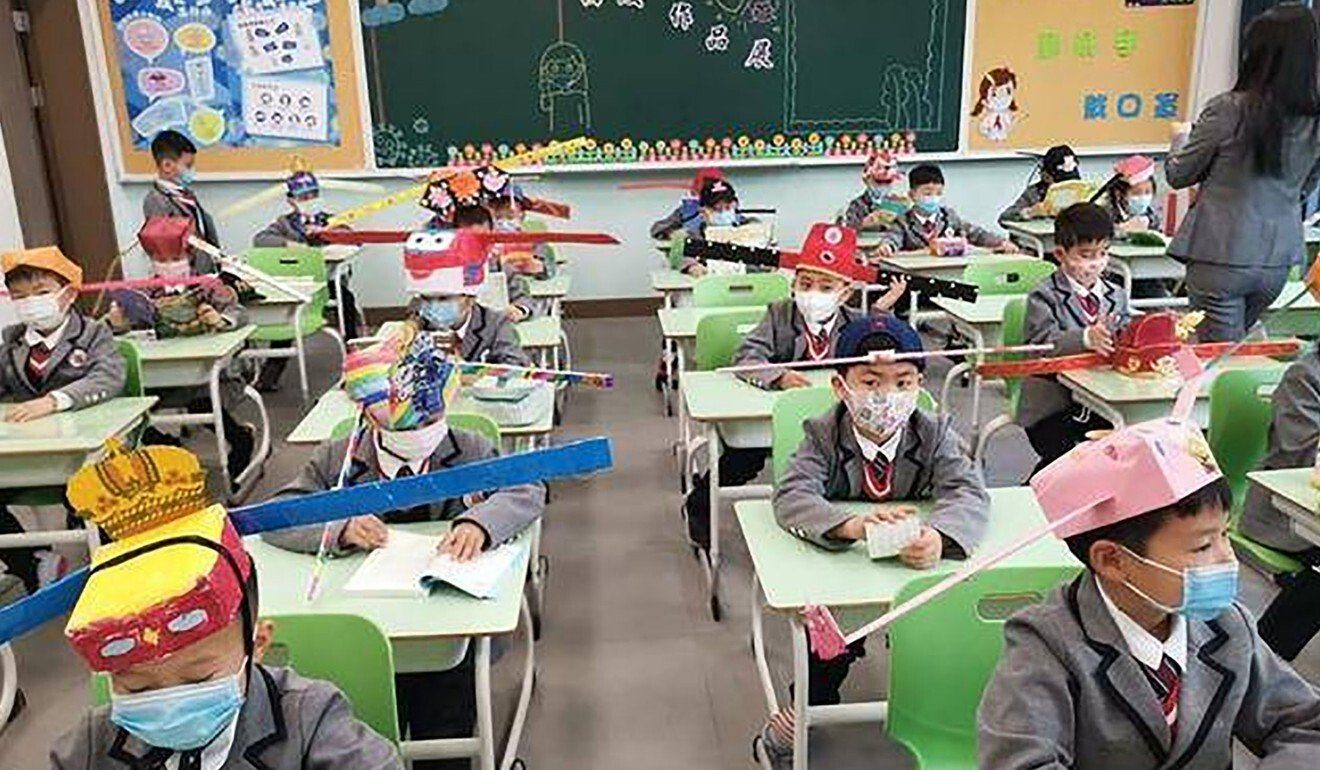 قبعات التباعد الصينية