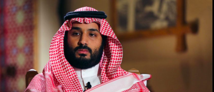 ضربت رؤية 2030 في مقتل.. بلومبيرغ: قرارات السعودية التقشفيّة الأخيرة ستدمر القطاع الخاص