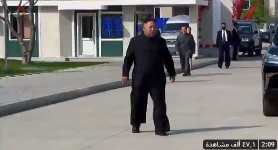 كيم جونغ أون