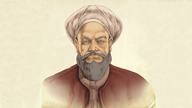 علي بن عيسى الكحال