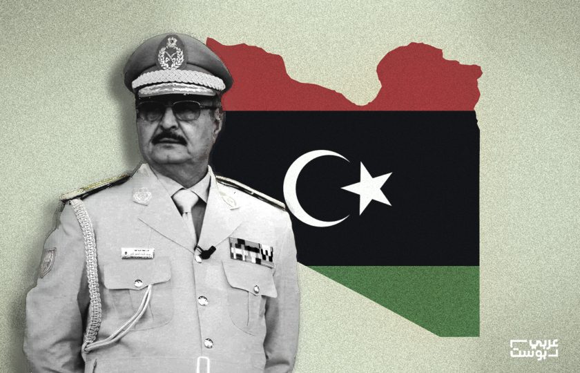 مرحلة ما بعد حفتر الأصعب.. ما خيارات الأطراف المتصارعة في ظل الفراغ المتوقع بالشرق الليبي؟