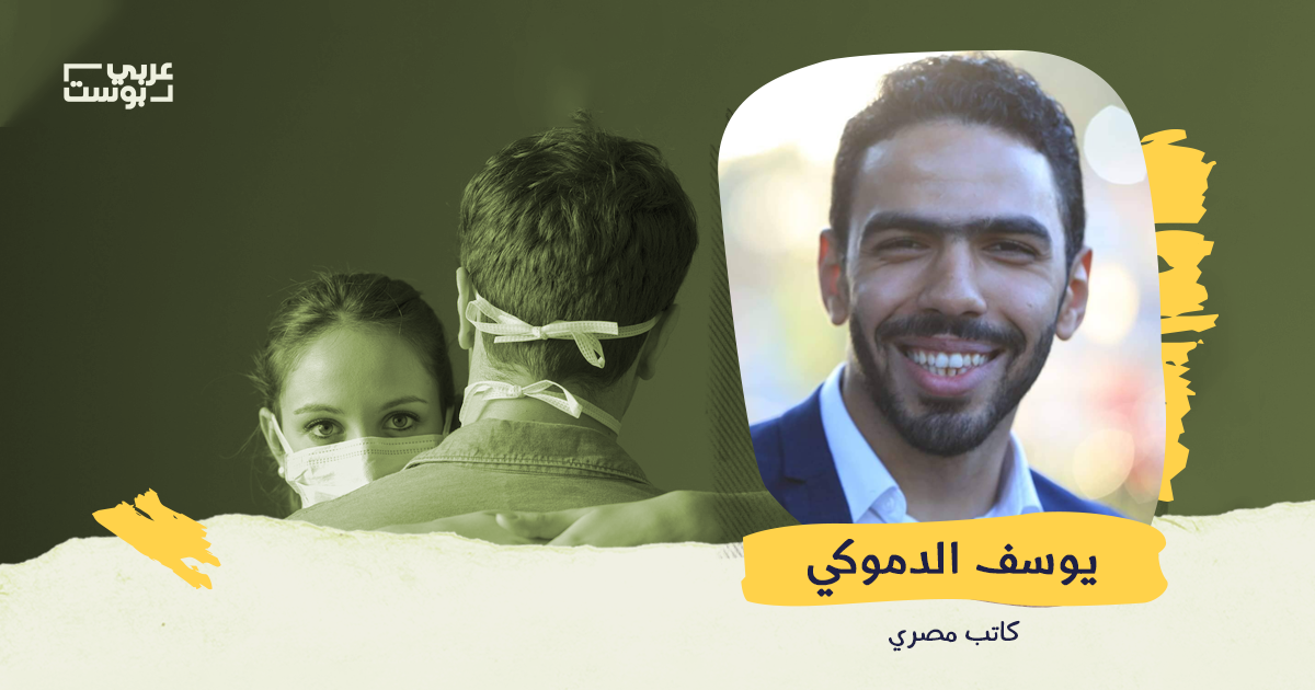 انت إزاي كدا؟!