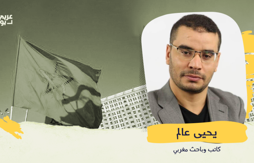 في مدى خسارة المغرب من التضييق على الحريات وسجن الصحفيين