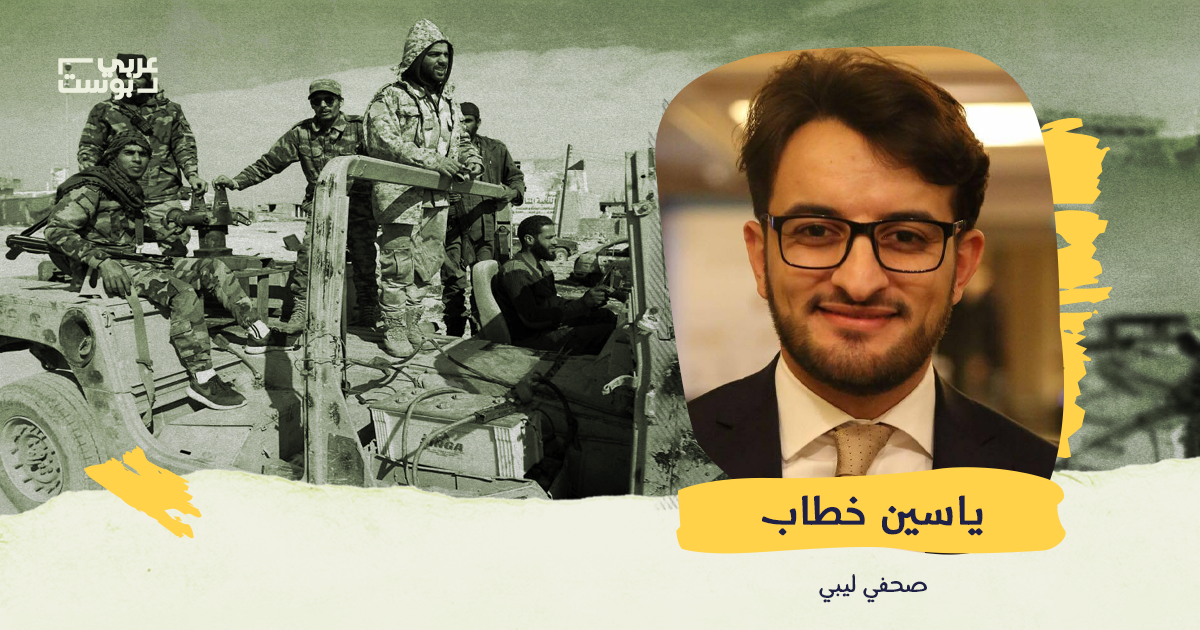 من اعتزال الفتنة إلى حمل السلاح.. كيف تغير التيار المدخلي في ليبيا؟ (2)