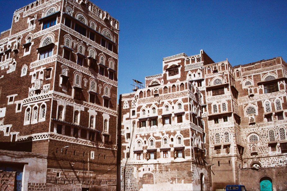 اليمن