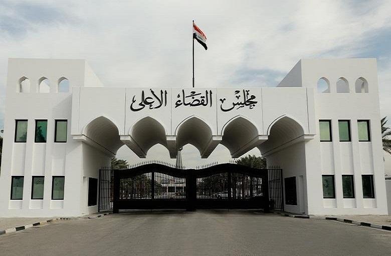 على خلفية قضايا فساد..  بغداد تجمد أرصدة 9 مسؤولين بارزين  بينهم صهر المالكي