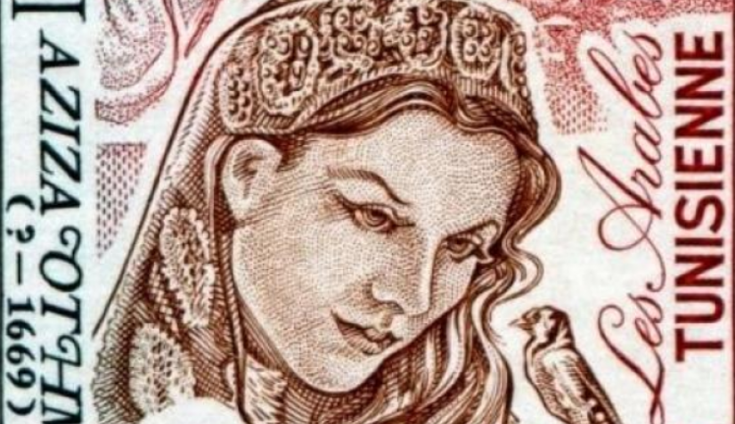 الأميرة عثمانة