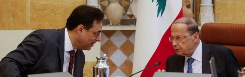 لم يتحرك منهما أحد.. وثائق سرية تكشف عن تحقيق لبناني حذّر عون ودياب من انفجار المرفأ قبل الحادث بأسبوعين