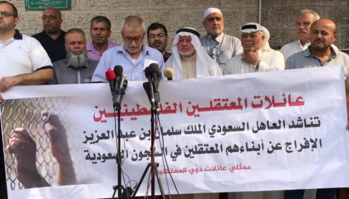 “معتقلي الرأي” يكشف عن 36 معتقلاً فلسطينياً وأردنياً سيعرضون على محكمة الإرهاب.. الرياض حددت موعداً