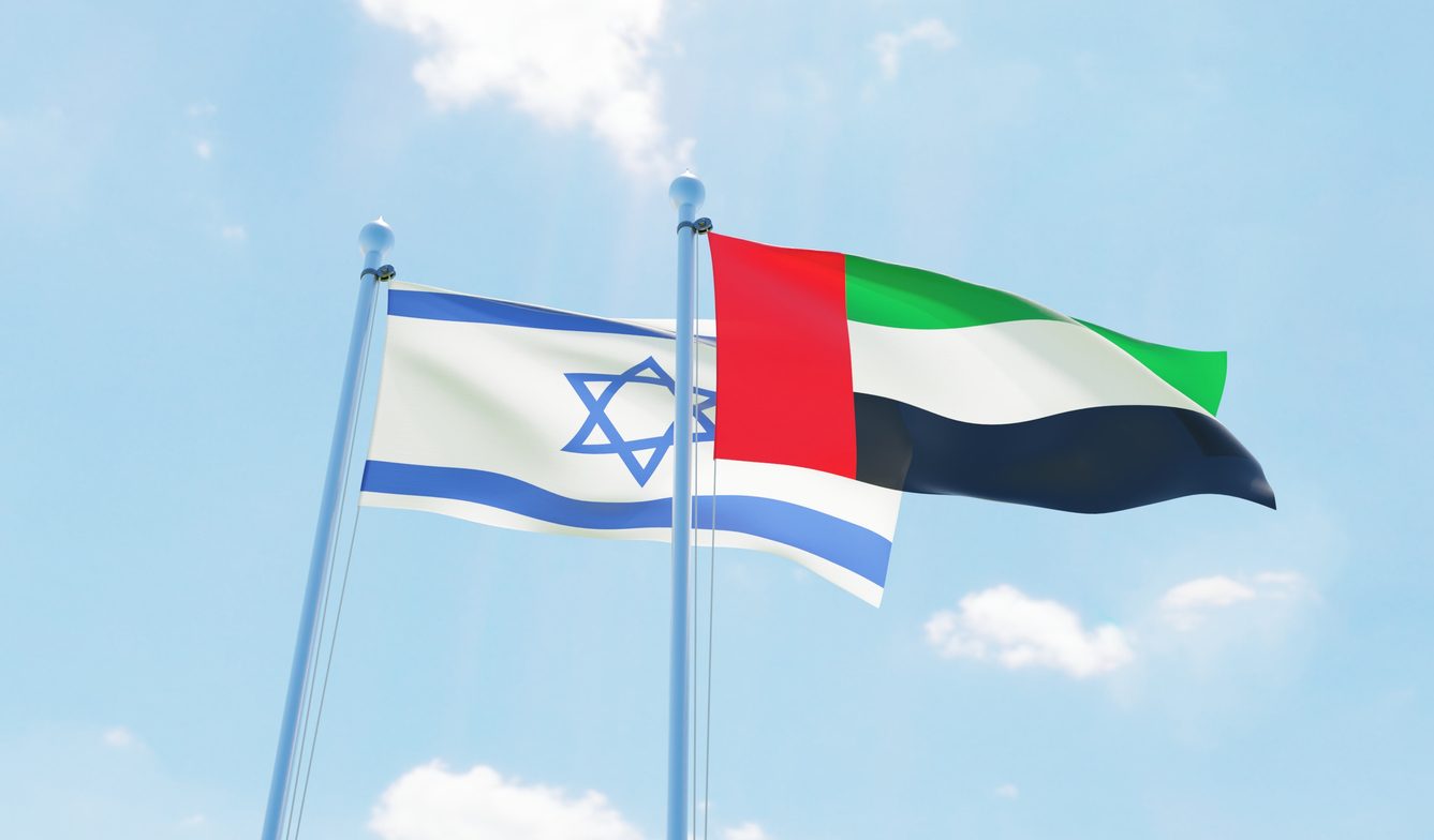 العلاقات الإماراتية الإسرائيلية