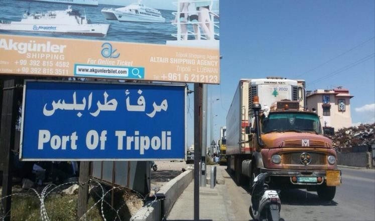 مرفأ طرابلس 