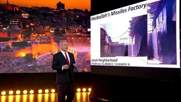 نشر صوراً بالأقمار الصناعية وأخرى من داخل المستودع.. نتنياهو يحذر من انفجار جديد في بيروت ونصر الله يرد (صور وفيديو)