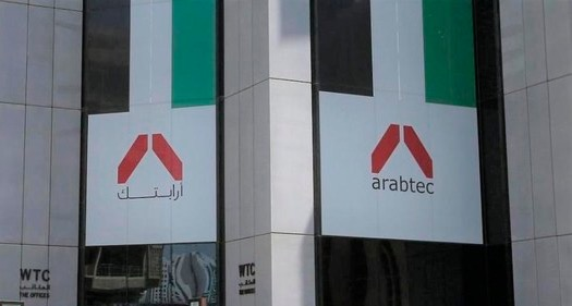 تملكُ مشاريع في دبي ومصر.. أبرز شركة للمقاولات في الإمارات تعلن إفلاسها بعد انهيار أسهمها