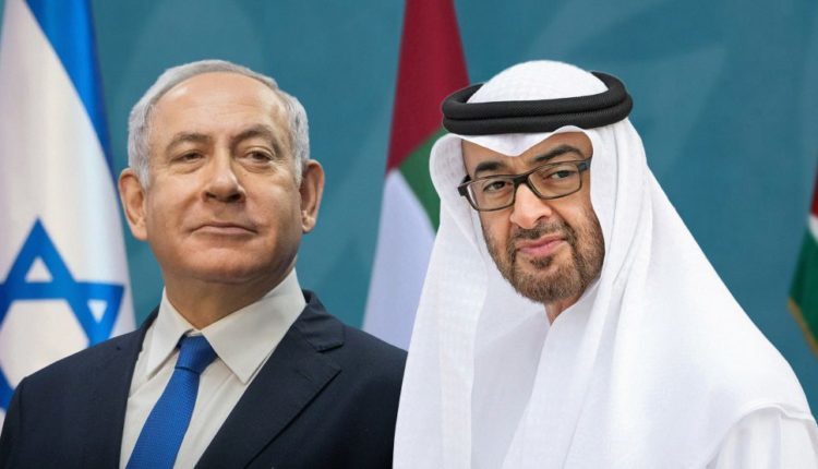 مخطط إسرائيلي إماراتي لتهجير فلسطينيي 48.. هل تتعاون أبوظبي مع تل أبيب لتفريغ الداخل الفلسطيني بذريعة العمل والتجارة؟