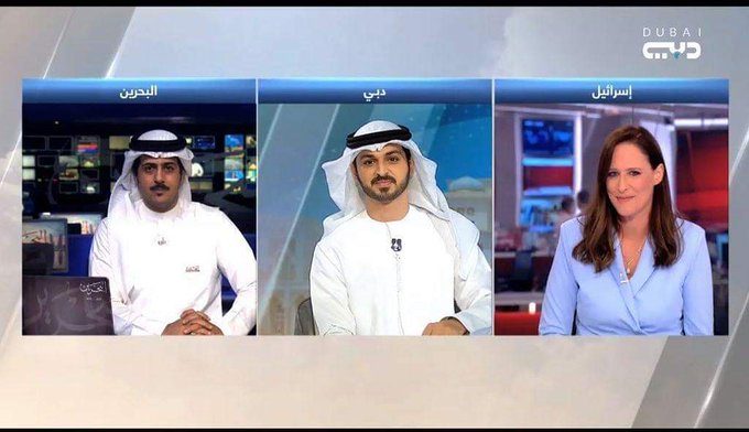 لأول مرة بالعالم العربي.. دول التطبيع توحد بث قنواتها مع قناة إسرائيلية، ودبي تكتب شعارها بالعبرية (فيديو)