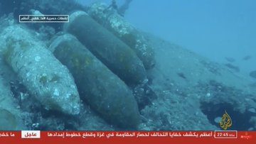 القسام تعثر على “كنز” بقاع البحر.. مئات من القذائف البريطانية أعادوا تصنيعها بأنابيب إسرائيلية وحققت نتائج مدهشة(صور)