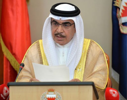 وزير الداخلية البحريني يبرر تطبيع بلاده مع إسرائيل: العلاقات مع تل أبيب ستحمي مصالحنا