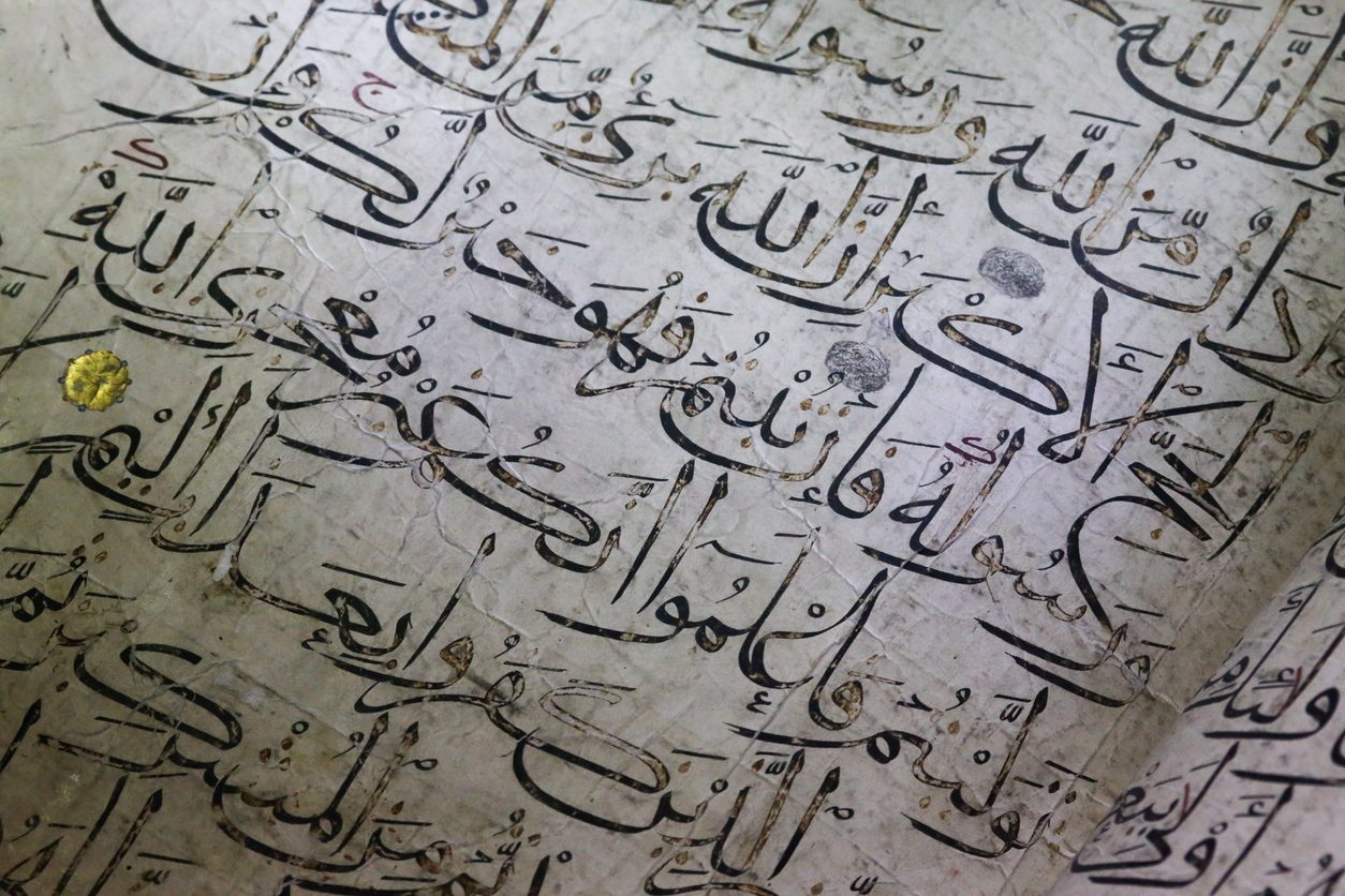 اشتق منها أكثر رموز الرياضيات شهرة في العالم.. 7 حقائق ربما لم تسمعها من قبل عن اللغة العربية