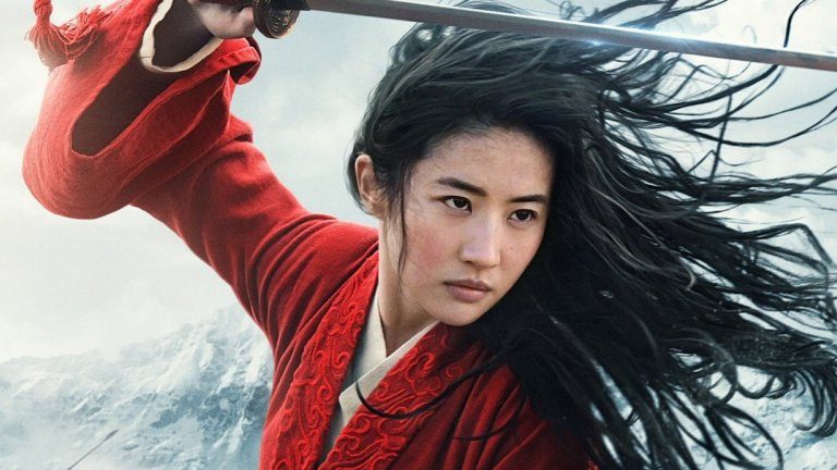 فيلم مولان