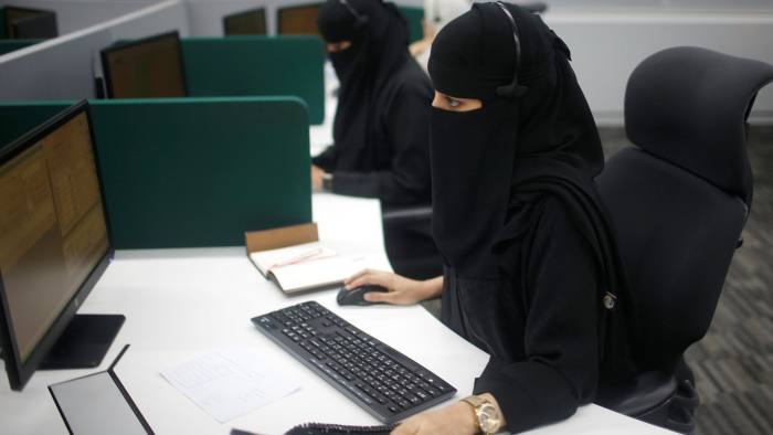 كورونا يقف مع السعوديات ضد قيود المجتمع.. كيف وفرت الجائحة فرصة لازدهار استثمارات النساء؟