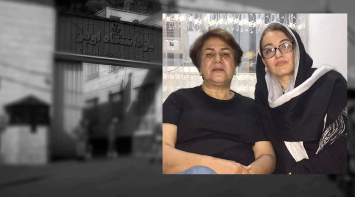 وقَّعتا وثيقة تطالب خامنئي بالتنحي..نساء إيرانيات يقلن إنهن غير نادمات على مواجهة السجن